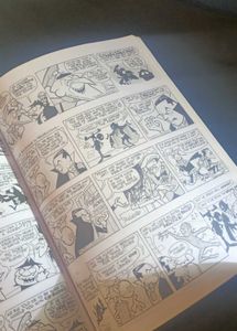 Rocky &amp; Bullwinkle Comic Strip Collection Vol 1
