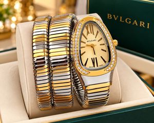 Bvlgari Diamond Watch