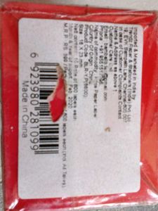 Bambalio - 600 Labels Per Ro