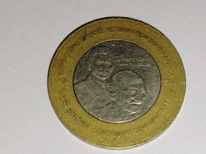 Rare mahatma gandhi 10rs coin