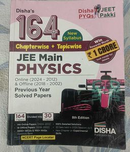New Unused Disha's JEE mains physics pyq book