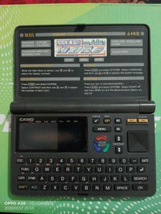 Casio not book