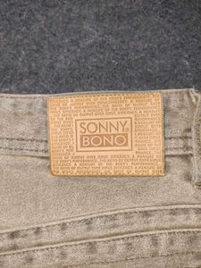 Sonny Bono 'Trendline' Utilitarian Jeans