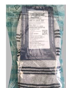 Men's Striped Ankle Socks