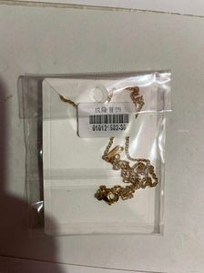 Elegant Gold 'C' Pendant Necklace ( Korean )