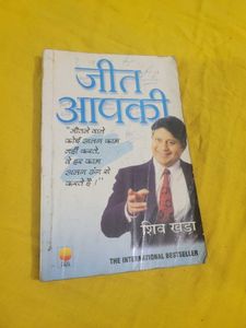 Network Marketing Book
