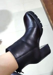 Black Chunky Heel gothic Boots