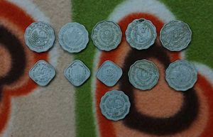 Five Ten & Twenty Paise Commemorative Coins