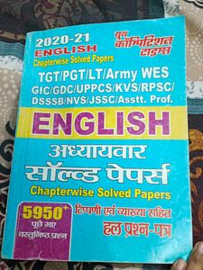 English Chapterwise Solved Papers 2020-21