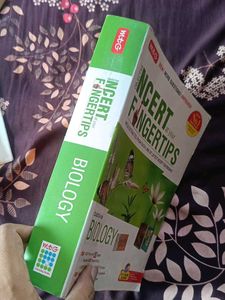 NCERT Objective Biology Class XI+XII