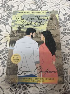 We Are There For Each Other - Bestselling Novel