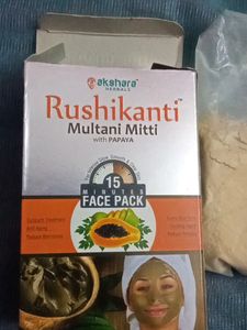 MULTANI MITTI WITH PAPAYA( Lowest Price Ever Grab