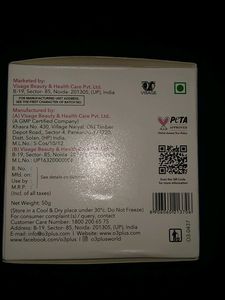 Professional O3+ Dtan Pack