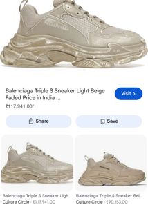 Balenciaga Triple S Sneakers