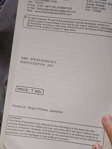 Precize Analysis-II Textbook