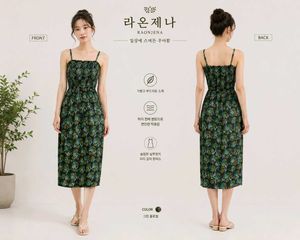 Floral Print Midi Dress