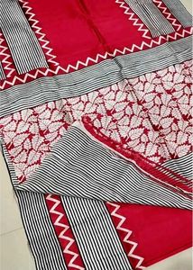 Elegant Red &amp; White Striped Pure Silk Saree