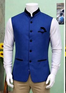 Royal Blue Nehru Jacket 🆕💙