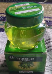 Aloe Beauty Gel