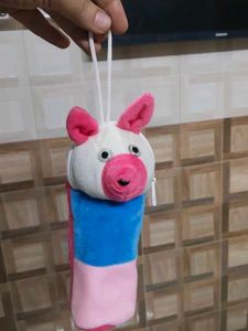 🍼 Cute Baby Feeder Cover