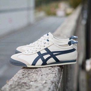 Onitsuka Tiger Sneakers