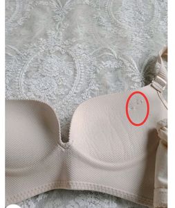 Comfort Padded Bra