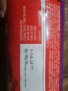 Huggies Wonder Pants Diapers - XL- 34 pieces