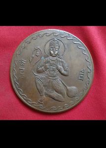 Old Coins