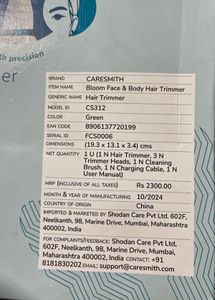 Caresmith Bloom Hair Trimmer