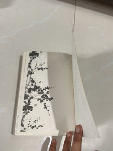 Powerless by Lauren Roberts