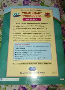 1st Cls Mathematics Workbook Maharashtra state