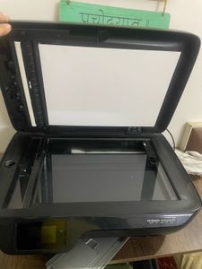 HP All-in-One Printer