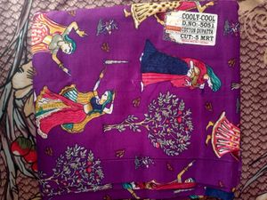 Cooly-Cool Cotton Dupatta