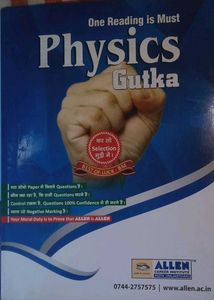 Physics Gutka (ALLEN)