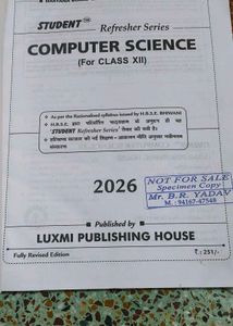 Computer Science Book for Class 12
