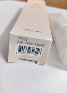 Beauty of Joseon Revive Eye Serum