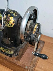 Antique Sewing Machine