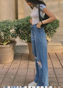 Women's Ripped Wide Leg Jeans