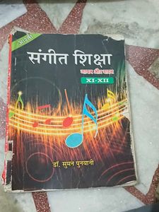 Sangeet Shiksha - XI-XII