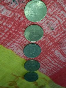 Special 5rs Coin