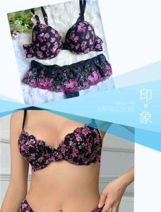 Floral Print Bra & Panty Set