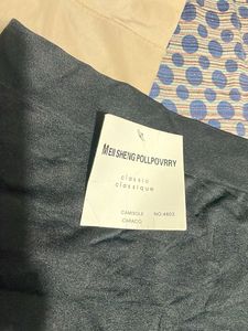 Comfortable shapewear - Set of 2