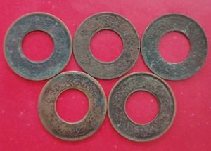 Rare Vintage Indian Coins 5pcs Set