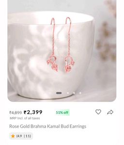 Rose Gold Brahma Kamal Bud Earrings