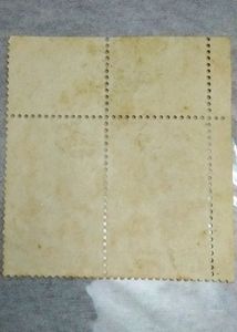 Mahatma Gandhi ₹10 Pair Corner Sheet Marginal Stmp