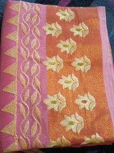 New Elegant Pink Saree with Gold Embroidery