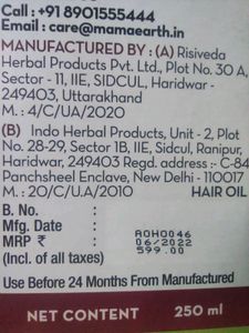 Onion Hair Oil for Hair Regrowth and Hair Fall Control, 250ml