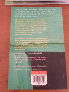 English Novel