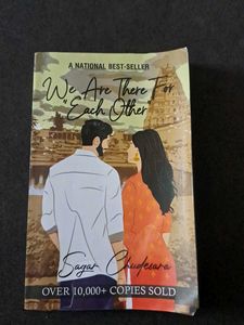 We Are There For Each Other - Sagar Chudisara