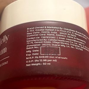 Seoulskin Collagen jelly Glow Cream